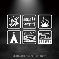 Car Stickers Camper CAMPING Window Cardian West Germany