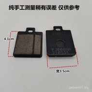 Brake Pad Suitable for SYM180 Original Pad/Brake Pad Accessories Xia Xing Sanyang Cruise Motorcycle 