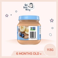 BB King Kong Gerber Banana Blueberry Jar 113g/Baby Food/Puree/6 months+