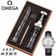 2024 Omega Butterfly Flying Cow Leather Original Watch Strap Watch Chain Genuine Leather Men And Women Butterfly Seamaster Speedmaster First Layer Accessories 20mm