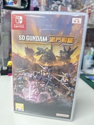 SD GUNDAM 激鬥同盟 Nintendo Switch 遊戲