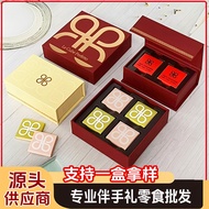 2026 New Products Dubai Chocolate patchi Chocolate Chocolate Souvenirs Souvenirs Snacks Chocolate Gi