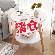 Small Round Table Bedside Table ins Style ELNJ