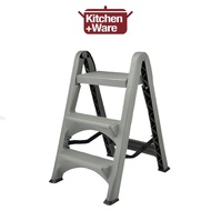 Foldable Step 3 Step Ladder Chair / Step Ladder / Small Ladder