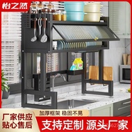 Tablew Tableware Cupboard Storage Rack Dish Rack Storage Rack Dish Storage Rack Storage Box Drain Mu