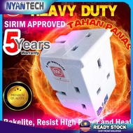 MK 13A Heavy Duty 3 Way Adaptor Three Extension Socket Plug Adapter with Sirim Approved