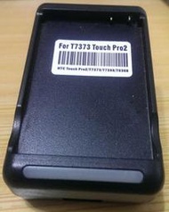 HTC Touch PRO2 T7373/T7388/T8388 多用插頭USB 電池充電器 [免運]