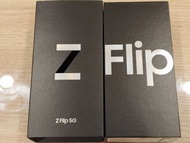 Samsung 韓版 Z flip 5G（8g Ram，256g Rom，高通865+）白色