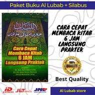 Buku Cara Cepat Membaca Kitab 6 jam P2 langsung praktek metode Al Lubab KH Fakhrudin panduan lengkap