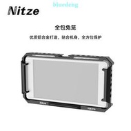 NITZE尼彩攝影器材監視器配件適用于艾肯portkeys PT6 監視器兔籠