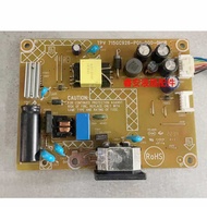 HP HP V27i G5 Power Board 715GC926-P01-000-0H1R Drive Board 715GC898