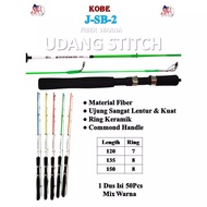 KOBE SHRIMP STITCH ROD | 120-150 | SPINNING SPINNING | SOLID FIBER | | Shrimp Rod