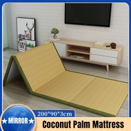 [Fast Delivery]Foldable Portable Coconut Mattress Palm Mattress Japanese Tatami Mat Futon Mat Hard Mattress