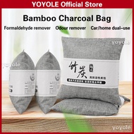 Charcoal Deodorizer Bag Activated Charcoal Bag Bamboo Charcoal Dehumidifier Formaldehyde Remover