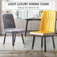 HomeSmart เก้าอี้ร้านอาหาร เก้าอี้กินข้าว Dining Chair เก้าอี้ทานอาหารสุดหรู เก้าอี้โมเดิร์นมินิมอล 