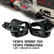 สวิทแฮนด์ สีดำ เวสป้า VESPA SPRINT150/ PRIMAVERA 125-150 เวสป้า สปริ้นท์150/ พรีมาเวร่า ชุดสวิทแฮนด์