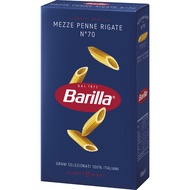 Barilla Pasta Penne Rigate 500g