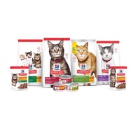 Hills Science Diet Feline Kitten