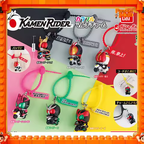 Bandai Kamen Rider Faiz Q Version GP Keychain Colorful Zip Tie Pendant For Motorcycle Bag Decoration