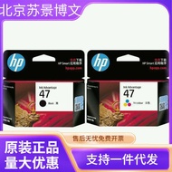 Original HP 47 Ink Cartridge 4926,4826,4828,4877 Printer Household Black Color Ink Cartridge