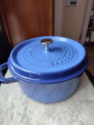 Staub 24cm 鑄鐵鍋