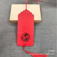 2025readystock Wooden Blessing Card Temple Decoration Tag Wish Card Scenery Area Wish Card Wish Bles