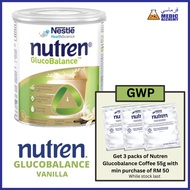 NESTLE NUTREN GLUCOBALANCE VANILLA I Diabetes Milk Formula 400g (Dented) | 800g