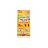 Reck 【Geki-Ochikun】 Citric Acid + Melamine Cleaner / Cleaner with Citric Acid + Melamine Cleaner for