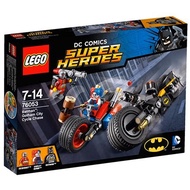 LEGO 76053 Batman: Gotham City Cycle Chase