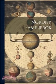 3853.Nordisk Familjebok