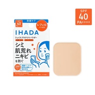 Ihada 藥用臉部防護粉補充裝 9克