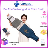 Good Deal - Free Shipping - Free Shipping - Racing Herbal Salt Hot Pack - Plug-in Mugwort Salt Ice P