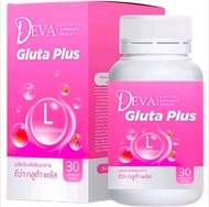 ดีว่ากลูต้าพลัส1กระปุก30แคปซูล DEVA GLUTA PLUS