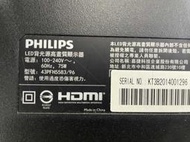 PHILIPS  43PFH5583/96