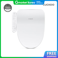 Cuckoo | Cuckoo Inspur Bidet Cbt-G2031W Self-Installation
