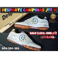 รองเท้าฟุตบอลหญ้าเทียม (100 ปุ่ม) DESPORTE CAMPINAS JTF V (สินค้าลิขสิทธิ์แท้มือ1%)