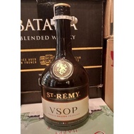 ST REMY VSOP FRENCH BRANDY FRANCAIS STREMY