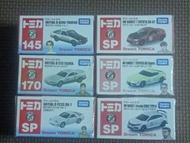 Tomica Initial D 頭文字D No.145 AE86 Trueno,No.170 S13 Silvia,SP FC3S RX-7,MF Ghost 燃油車鬥魂 Toyota 86 GT,