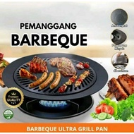 Bbq Grill Meat Grill/Grill Plate/BBQ Grill Pan