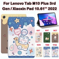 For Lenovo Tab M10 Plus (3rd Gen) / Lenovo Xiaoxin Pad 10.61'' 2022 TB125FU TB128FU TB128XU TB128XC Cute Animal Pattern Cover High Quality Leather Sweat-proof Non-slip Tablet Case
