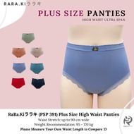 RARAKI PSP 391 Women High Waist Plus Size Panties (Weight Est: 95- 170KG) | Super Plus Saiz Max Wais
