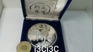 1993新加坡雞年銀幣五盎司，限量銀幣，銀幣5oz，銀幣，收藏錢幣，紀念幣，幣~1993新加坡雞年銀幣（限量2000枚，925純銀5oz)