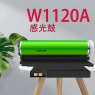 HP W1120A Photosensitive Drum HP 119A HP 150a hp 150nw hp 178nw Photosensitive Drum