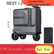 YQ55 ElwaySE3TElectric Cycling Suitcase Trolley Case Luggage Double Riding Scooter