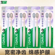 toothbrush DARLIE DARLIE DARLIE Wide Dense Toothbrush Soft Bristles Wide Head Gum Protection Men Wom