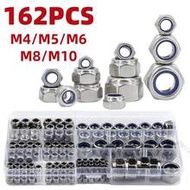 162pcs Stainless Steel Nylon Insert Hex Lock Nuts, M4/M5/M6/M8/M10 Self-Locking Hexagon Nuts, For Ma