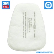 3m 5N11, NIOSH N95 Standard Dust Filter, White, XY003899545