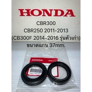(Genuine Honda Center) Set Front Shock Seal 1 Side CBR250 CBR300 CB300F Old Model ADV350 Shaft Size 