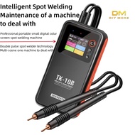 DIYMORE TK-10B Color Screen Integrated Spot Welding Machine 18650 Mobile Lithium Battery Dual Pulse 