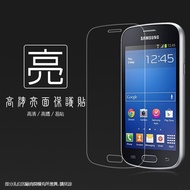 Glossy Screen Protector SAMSUNG SAMSUNG Galaxy Trend Lite Black S7390 Protector Glossy Protective Fi